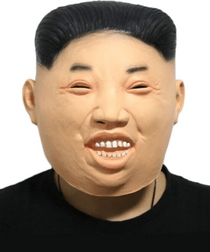 Maschera del Presidente della Corea Kim Yong